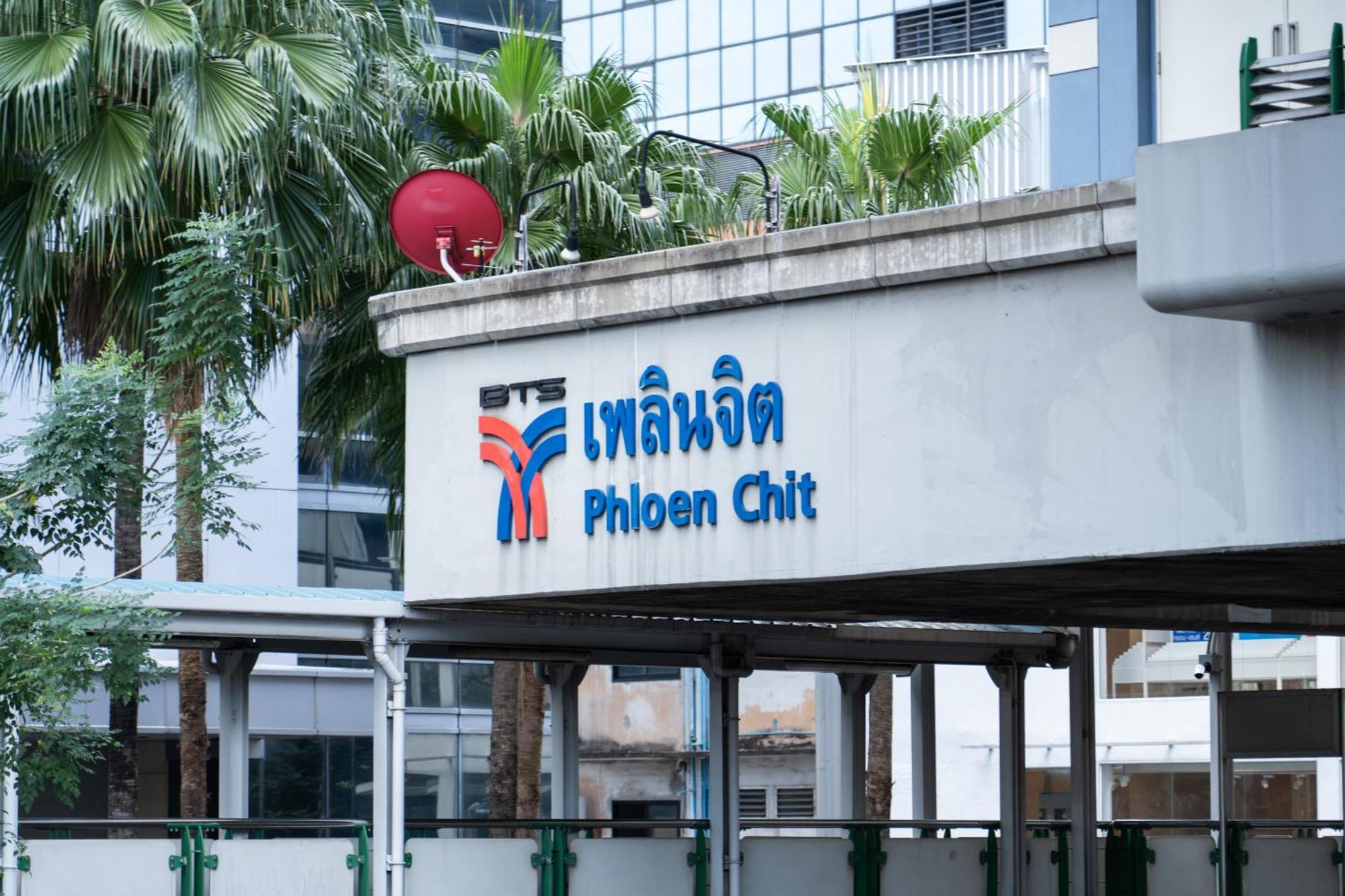 Legacy Hotel Bangkok Sukhumvit Екстериор снимка